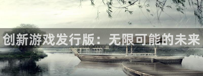 ag街机集团有限公司