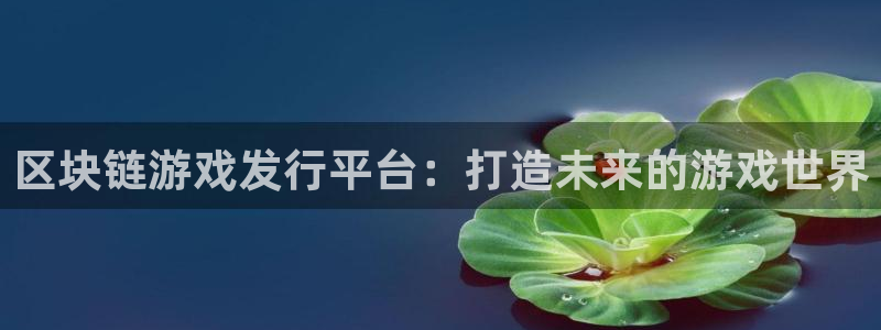 ag街机官网解绑银行卡怎么解绑