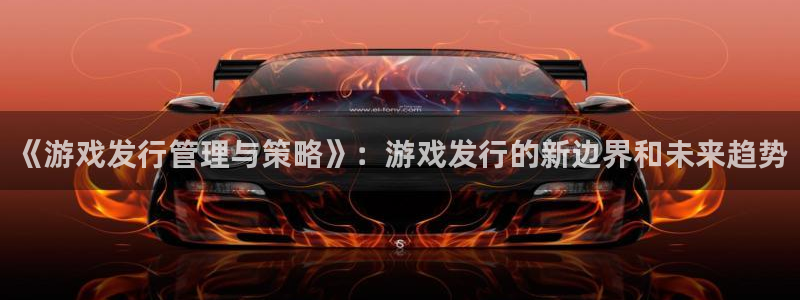 ag街机官网平台代理条件如何