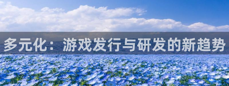ag街机子财经出版中心