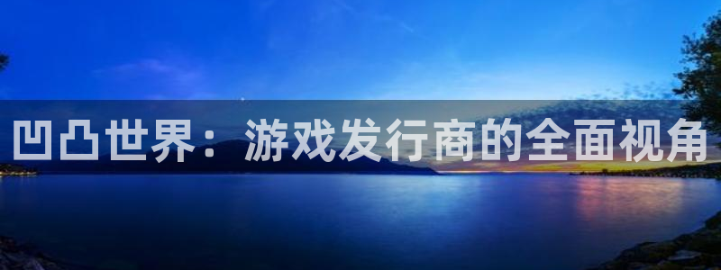 ag街机官网代理开号