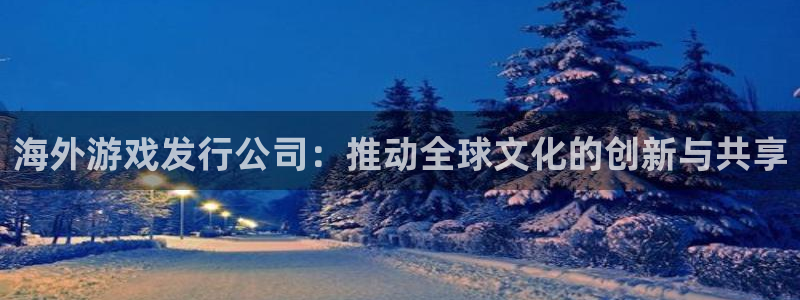 ag街机子的所有小说