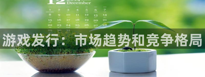 东莞ag街机信息科技有限公司